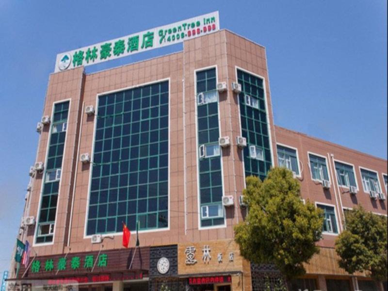 Greentree Inn Zhejiang Ningbo Dongqian Lake Yinxian Avenue North Mozhi Road Business Hotel Ngoại thất bức ảnh