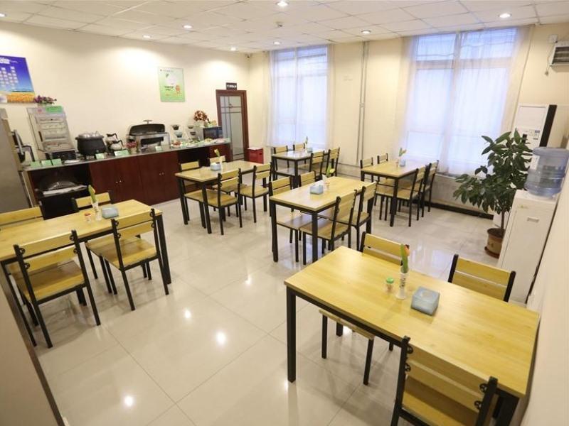 Greentree Inn Zhejiang Ningbo Dongqian Lake Yinxian Avenue North Mozhi Road Business Hotel Ngoại thất bức ảnh